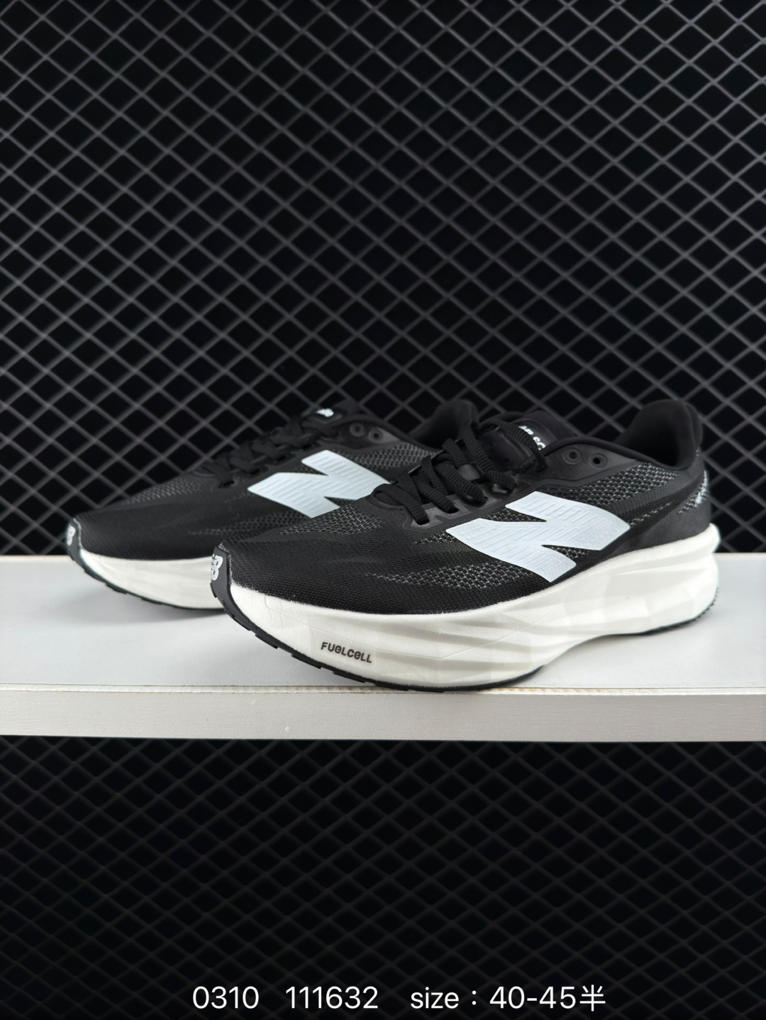 New Balance FuelCell